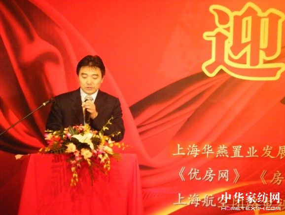 �Ӊ��R�����L�ƽ���o��(y��u)���W(w��ng)���(hu��)