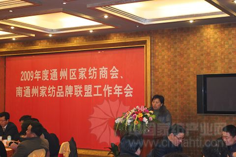 �Ҽ�ָ��(sh��)�k���҅���ͨ�ݼҼ���I(y��)���(hu��)