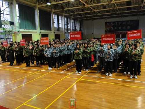 ��ͨ˹�ø��e�k�׌����\(y��n)��(d��ng)��(hu��)