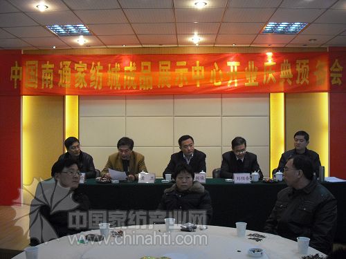 ��ͨ��(gu��)�H�Ҽ������_(k��i)��Ʒչʾ�����_(k��i)Ļ�A(y��)���(hu��)