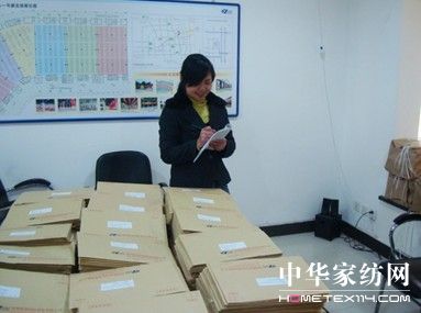 �W��չ�[��͑��]�ľƵ���Ʒչ��չ�����f��