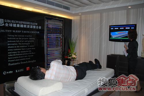 Ľ˼2��犌��F(xi��n)˽�˶���˯��