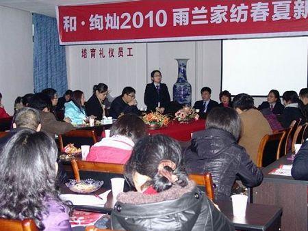 ���m���������̽�����(hu��)���_(k��i)