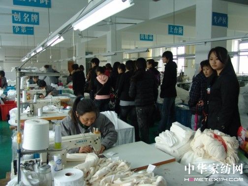 ��׷���г�Խ����׿Խ��͑׃