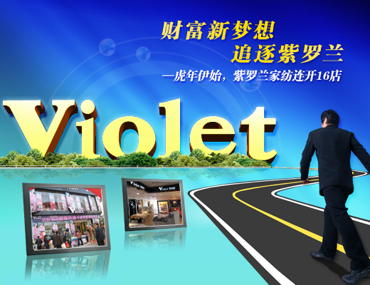 ������ʼ ���_�m�Ҽ��B�_(k��i)�µ�16��