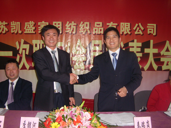 �Pʢ���������(hu��)�����]Ļ