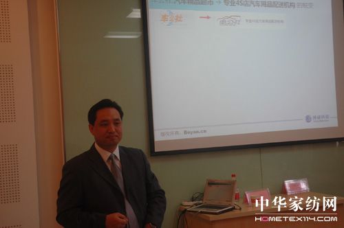 �׌üҼ��W(w��ng)�j(lu��)�I�N��(sh��)��(zh��n)Ӗ(x��n)���I