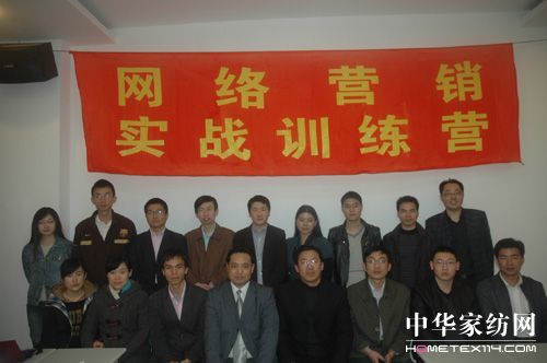 �׌üҼ��W(w��ng)�j(lu��)�I�N��(sh��)��(zh��n)Ӗ(x��n)���I