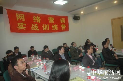 �׌üҼ��W(w��ng)�j(lu��)�I�N��(sh��)��(zh��n)Ӗ(x��n)���I