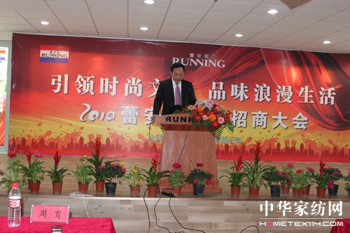 ���I�r���Ļ� Ʒζ��������