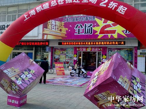 ���N���A���Ǽ���(ji��)