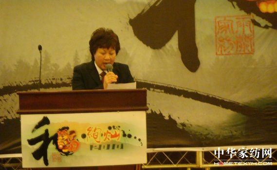 ���m�f���m�@�ܳ���(chu��ng)�I(y��)Ů�ԷQ̖