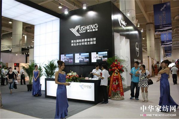 ��̼�h(hu��n)���Ҿߴ���Gɫ֮չ