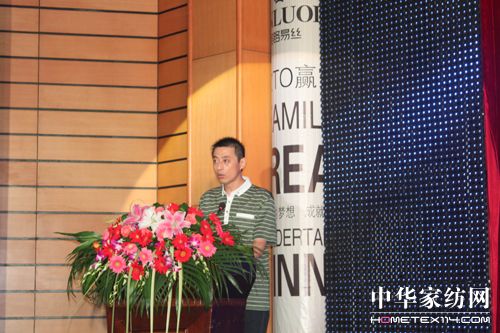 ʥ·�׽z2010�ﶬ��Ʒ�l(f��)����