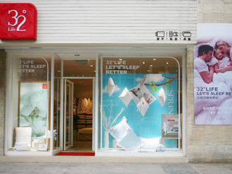 ��ʮ��������u��չʾ