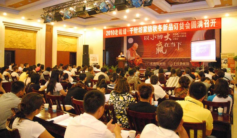 �ϲÿp��Ʒӆ؛��(hu��)�A�M�Y(ji��)��