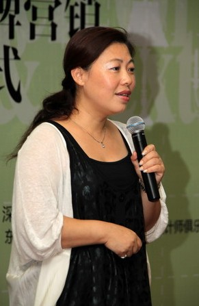 �Ҿ�����cƷ�ƠI(y��ng)�N���A��ģʽ