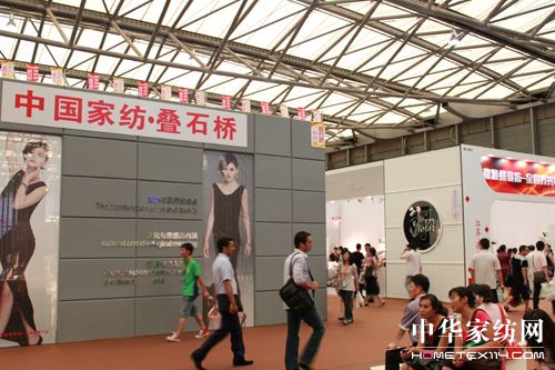 2010��(gu��)�H�Ҽ����[��(hu��)ʢ���_(k��i)Ļ