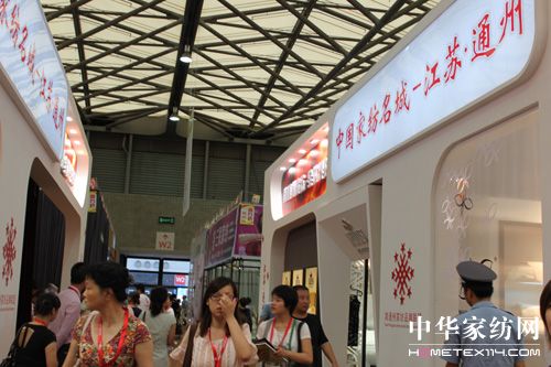 2010��(gu��)�H�Ҽ����[��(hu��)ʢ���_(k��i)Ļ