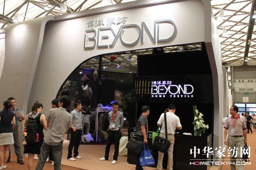 2010��(gu��)�H�Ҽ����[��(hu��)ʢ���_(k��i)Ļ