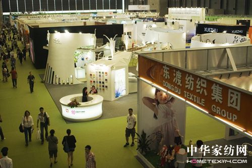 2010��(gu��)�H�Ҽ����[��(hu��)ʢ���_(k��i)Ļ