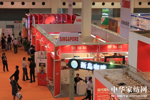 ��(gu��)�H���S����չ��9��10���_(k��i)Ļ