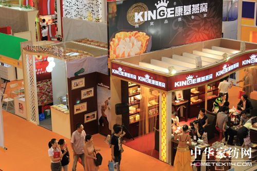 ��(gu��)�H���S����չ��9��10���_(k��i)Ļ