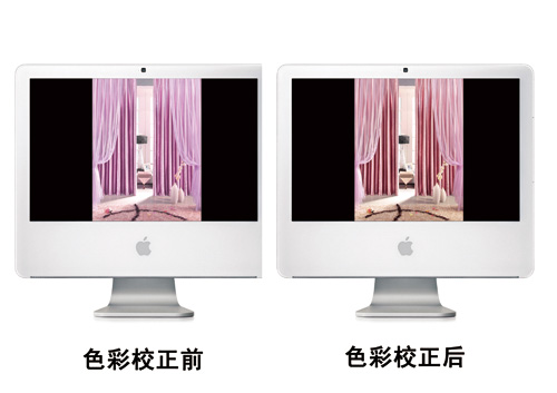 �l��ɫ��ƫ���I�Σ�