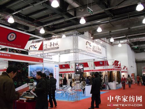 ��ʮ���Ϻ����ü���Ʒ�M(j��n)���ڲ��[�����_