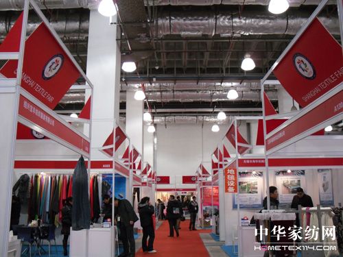 ��ʮ���Ϻ����ü���Ʒ�M(j��n)���ڲ��[�����_