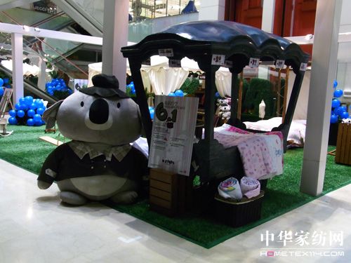 ��(m��ng)����ؐ�����ӵ�93����ᘕ�(hu��)