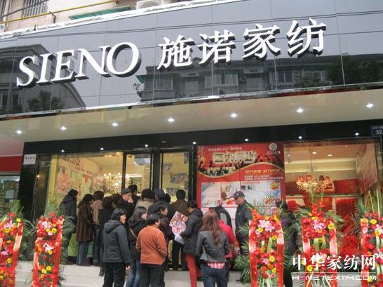 �o��2011��ʩ�Z�Ҽ�ȫ�³���