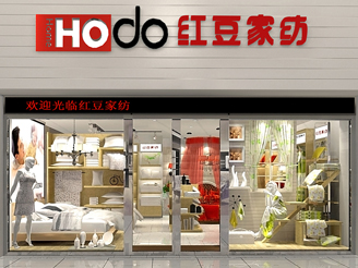 �t���Ҽ���(zhu��n)�u(m��i)��