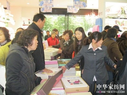 �o��2011��ʩ�Z�Ҽ�ȫ�³���