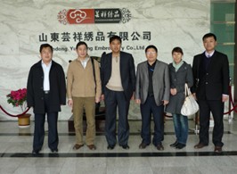 ���u���o��չ�����ĵǼ����Ј�(ch��ng)