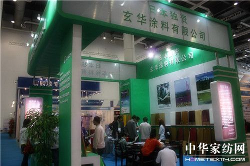 ���B�Ҿ��o��չ���(sh��)���l(f��)