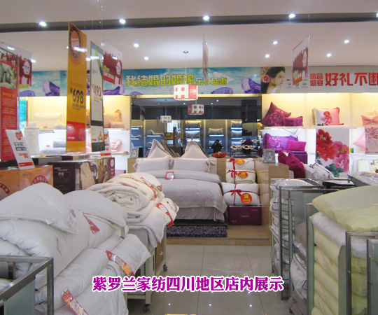 �������_�m�_��(chu��ng)������