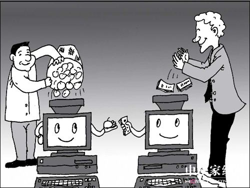 ����̄�(w��) ��Ϳ��(d��ng)ǰ