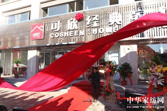 �����Ҽ��_(k��i)չ�T����Ӗ(x��n)���(d��ng)