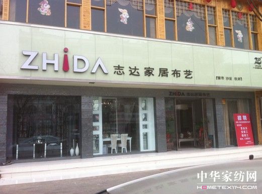 �鶨־�_���L(f��ng)��ĥ�Z�̽�Ů����