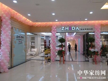 �鶨־�_(d��)���L(f��ng)��ĥ�Z�̽�Ů��(qi��ng)��