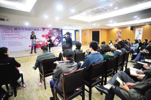 ���Ҽ�����(hu��)�����^�X�L(f��ng)����