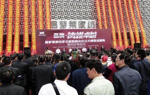 �Ӊ��R�Ҽ����ܻ��k�������