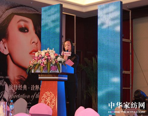 �Ӊ��R2011�ﶬ��Ʒ�l(f��)�������_