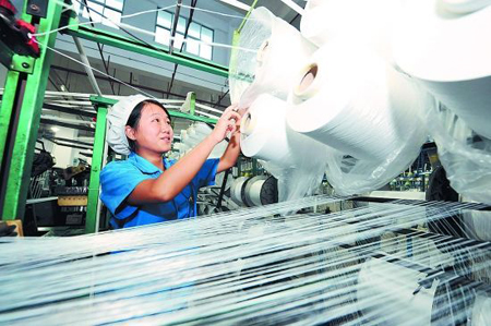 �x����I(y��)���Д�(sh��)�����ȫ������