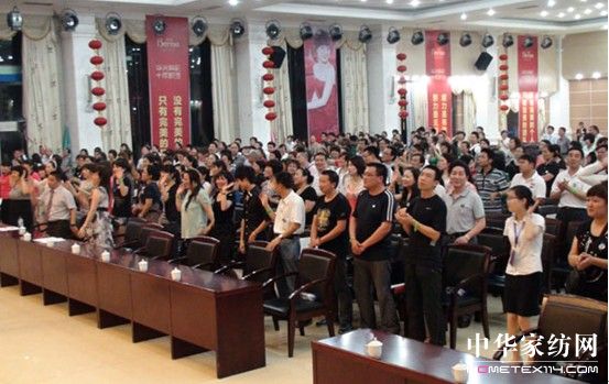 ���z�Ҽ��I�N��(zh��n)�԰l(f��)����������_��