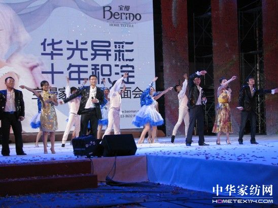 ���z�Ҽ��k��10����c�����(hu��)��������