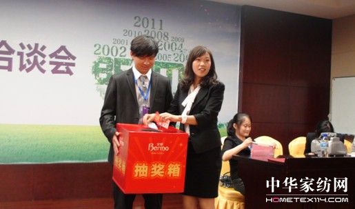 �y�֌��z����(chu��ng)�x��