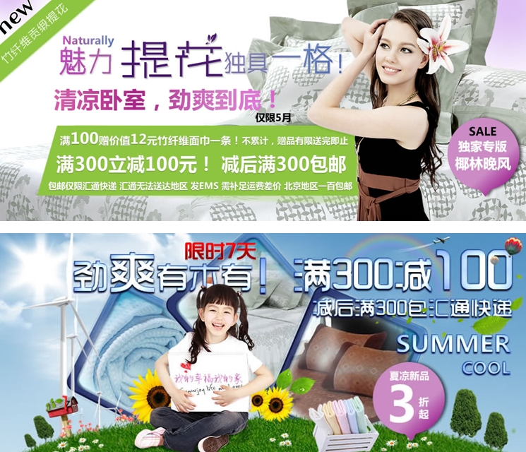 �����Ҽ��ļ��a(ch��n)Ʒ�o�����N