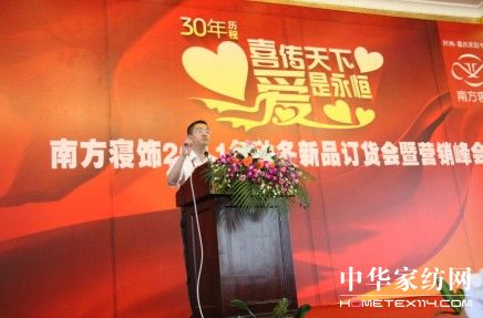 �Ϸ����ϲ���������������㡱